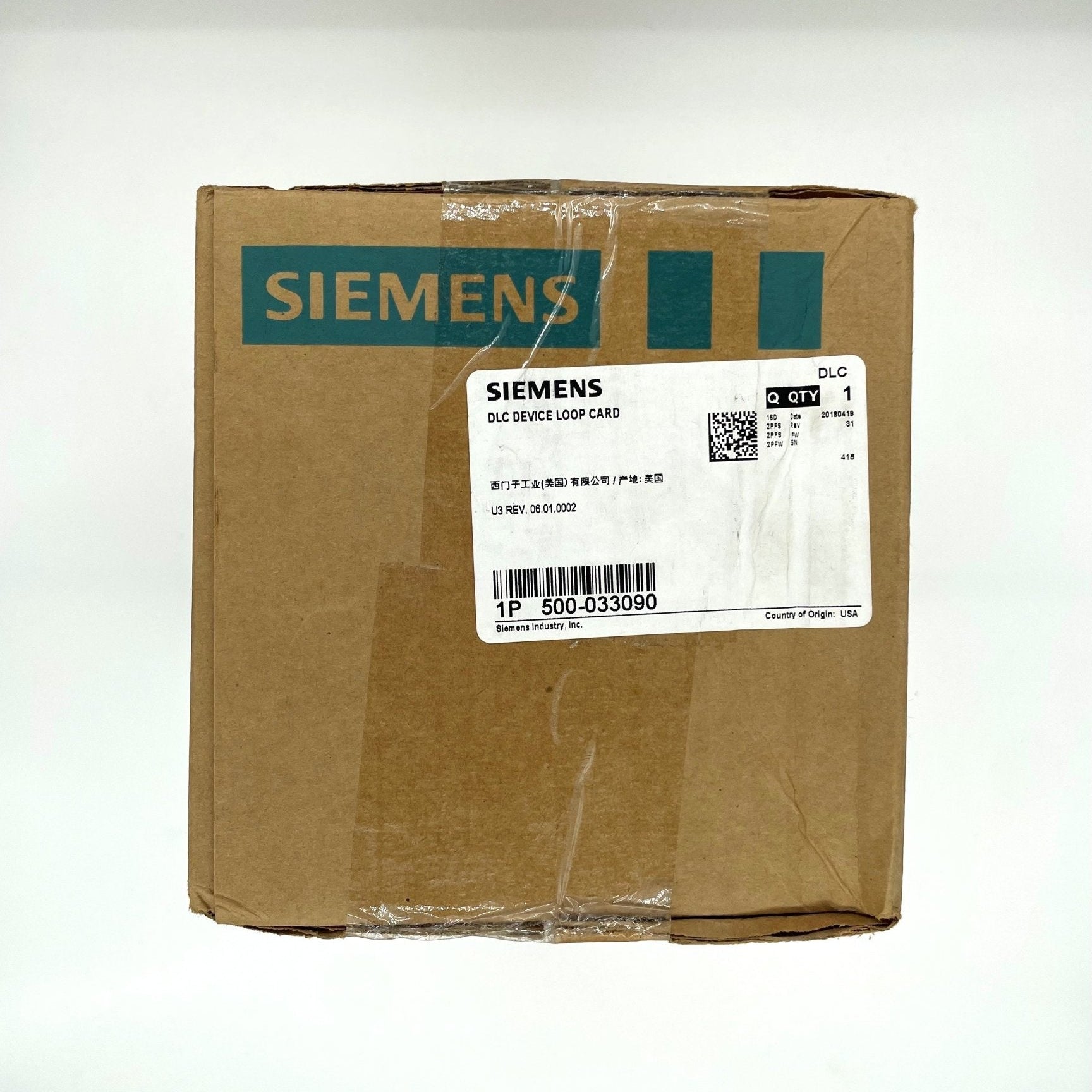 Siemens DLC - PGT Electrical Supplies